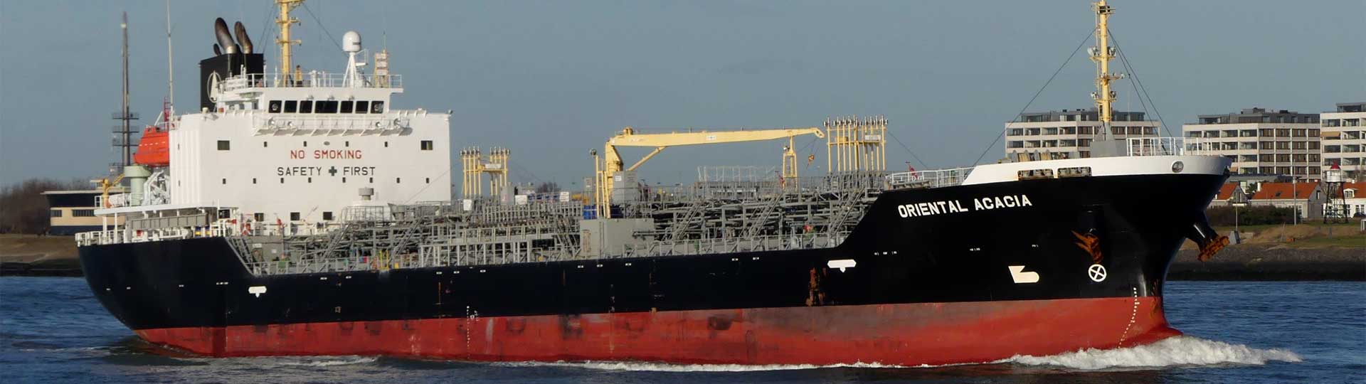 Sakura Ship Managment